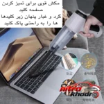 نمای جلو جارو شارژی خودرو JJ با موتور پرقدرت و سری های قابل تعویض چیدمان صفحه و نشانگرها