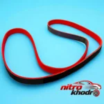 نمای جلو تسمه دینام و کولر تقویتی خودرو فورس مدل TU5 درجه و بسته بندی زعفران