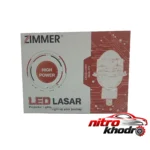 نمای جلو لنز چراغ خودرو زیمر مدل Z3 MAX با دو لیزر و نور سفید چیدمان صفحه و نشانگرها