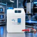 نمای جلو آب دیونیزه باران با کیفیت بالا طراحی و جزئیات کلیدی