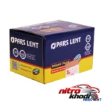 نمای جلو لنت ترمز عقب پارس مدل PL80155 مناسب پژو 405 SLX طراحی و جزئیات کلیدی