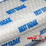 نمای جلو طلق چراغ عقب چپ بست یدک مناسب وانت پیکان طراحی و جزئیات کلیدی