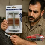 نمای جلو کیت پنچرگیری لاستیک خودرو سیموند با 15 ابزار کاربردی طراحی و جزئیات کلیدی