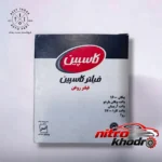 نمای جلو فیلتر روغن کاسپین مدل FW68/80 برای خودروهای پیکان طراحی و جزئیات کلیدی