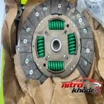 نمای جلو کیت کلاچ جی ای اس پی با بلبرینگ مناسب تیبا و 2 طراحی و جزئیات کلیدی