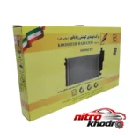 نمای جلو رادیاتور آب کوشش مناسب برای سمند EF7 بنزینی طراحی و جزئیات کلیدی