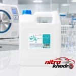 نمای جلو آب مقطر دوبار تقطیر باران با خلوص بالا طراحی و جزئیات کلیدی