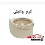 نمای بسته بندی زمین شوی دبلیو اس دو مخزن با قابلیت چرخش برچسب و بسته بندی
