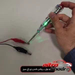 نمای بسته بندی فازمتر القایی اسمارت با قابلیت بوق برچسب و بسته بندی