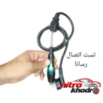 نمای کناری فازمتر Utools دوطرفه با سری پیچ گوشتی عمق قاب و پروفایل