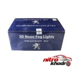نمای کناری چراغ مه شکن عقب اسپرت پژو 207 با کیفیت بالا عمق قاب و پروفایل