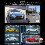نمای بسته بندی ردیاب خودرو GT02 با قابلیت های پیشرفته برچسب و بسته بندی