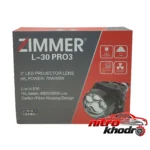 نمای کناری لنز چراغ جلو زیمر مدل L30-PRO3 BI-LED باکیفیت عمق قاب و پروفایل