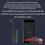 نمای بسته بندی ردیاب خودرو GT23 با سنسور GPS و ارتباط GPRS برچسب و بسته بندی