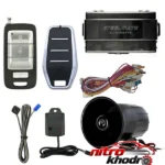نمای کناری دزدگیر خودرو استیل میت مدل SPEED/RX1000 با ریموت یدک عمق قاب و پروفایل