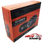 نمای بسته بندی اسپیکر خودرو ST-6995R با کیفیت صدای عالی برچسب و بسته بندی