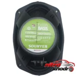 نمای کناری اسپیکر بیضی سونیر مدل GS-6973 با توان بالا عمق قاب و پروفایل