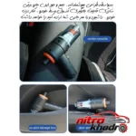 نمای کناری جارو شارژی خودرو YT مدل با مکش قوی و موتور توربو عمق قاب و پروفایل