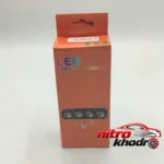 نمای کناری پرژکتور خودرو زیمر با 4 لنز و نور باکیفیت عمق قاب و پروفایل