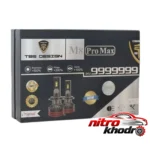 نمای کناری هدلایت تی بی اس دیزاین مدل M8 Pro Max با نور قوی عمق قاب و پروفایل