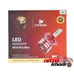نمای کناری لامپ خودرو کانپکس M10 PRO MAX با نور قوی و مقاوم عمق قاب و پروفایل