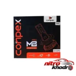 نمای کناری هدلایت کانپکس مدل M8 Pro با نور یخی و مقاوم در برابر آب عمق قاب و پروفایل