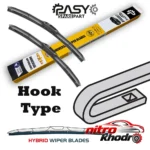 نمای بسته بندی تیغه برف پاک کن پاسیکو مدل HYBRID PLUS با کیفیت عالی برچسب و بسته بندی