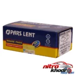 نمای بسته بندی لنت ترمز جلو پارس مدل PL80139-1 مخصوص لیفان X60 برچسب و بسته بندی