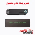 نمای جزئیات ابزار چندکاره سفری با تیغه استیل و هفت عملکرد پرداخت و جزئیات مواد