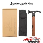نمای جزئیات ابزار چندکاره سفری با تیغه فولاد کربنی و 12 عملکرد پرداخت و جزئیات مواد