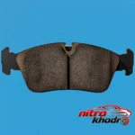 نمای جزئیات لنت ترمز جلو خودرو فورس مدل سرامیکی دو جفت مناسب برای بی ام دبلیو 330Ci E46 ، 330i حرکت و نصب پشتی