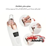 نمای جزئیات میکرودرم وینچر با قابلیت تنظیم سرعت و سری های مختلف حرکت و نصب پشتی