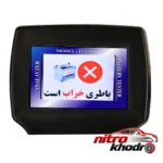 نمای جزئیات تسترونیک دستگاه تستر باتری و دینام با کاربرد صنعتی پرداخت و جزئیات مواد