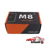 نمای جزئیات ردیاب خودرو وایزر با سنسور GPS و هشدارهای هوشمند حرکت و نصب پشتی