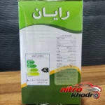 نمای جزئیات چراغ سیار خودرو ریان با لامپ LED و سیم ۴ متری حرکت و نصب پشتی