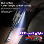 نمای جزئیات جاروشارژی خودرو LT145 با طراحی زیبا و پرقدرت حرکت و نصب پشتی