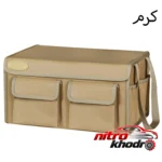 نمای جزئیات کیف نظم دهنده صندوق عقب خودرو بابل کارپت با قابلیت جداسازی پرداخت و جزئیات مواد