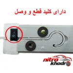 نمای جزئیات چراغچی چراغ سیار خودرو با توان 30 وات حرکت و نصب پشتی