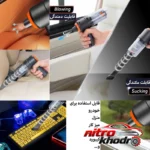 نمای جزئیات جارو شارژی خودرو YT مدل با مکش قوی و موتور توربو حرکت و نصب پشتی