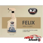 نمای جزئیات اسپری تمیز کننده و براق رینگ خودرو K2 مدل FELIX پرداخت و جزئیات مواد