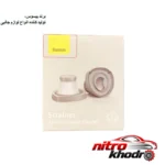 نمای جزئیات فیلتر HEPA جارو شارژی خودرو بیسوس بسته دو عددی پرداخت و جزئیات مواد