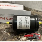 نمای جزئیات فیلتر بنزین پرفلوکس مدل B14 مناسب ام وی 315 پرداخت و جزئیات مواد