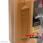 نمای جزئیات روغن موتور بنزینی نفت پارس تمام سنتتیک باکیفیت پرداخت و جزئیات مواد