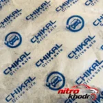 نمای جزئیات لیوان و جا لیوانی خودرو چیکال مدل P-485-508-RC حرکت و نصب پشتی