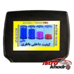 نمای جزئیات تسترونیک عیب یاب خودرو با قابلیت تست باتری و دینام حرکت و نصب پشتی