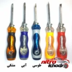 نمای جزئیات پیچ گوشتی دوسو و چهارسو با سری دو طرفه پرداخت و جزئیات مواد