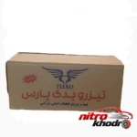 نمای کناری باک موتور سیکلت تیزرو یدک پارس با کیفیت عالی پروفایل و ساختار