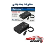 نمای کناری مبدل برق خودرو اولسون با کیفیت بالا پروفایل و ساختار