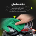 نمای کناری برچسب محافظ صفحه کیلومتر مولتی نانو مخصوص زونتس Z2 پروفایل و ساختار