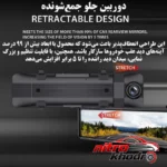 نمای کناری آینه مانیتور دار خودرو H109Q با کیفیت 4K و لمسی پروفایل و ساختار